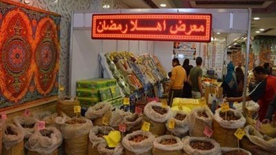 رئيس الوزراء يفتتح معرض 