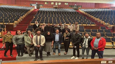 إنطلاق أول مؤتمر لـ