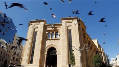 مجلس النواب اللبنانى يوافق على قوانين تغطية نفقات الانتخابات و