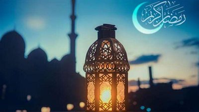 موعد أذان المغرب في أول أيام رمضان