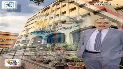 تعليم القاهرة تعلن موعد امتحانات الفصل الدراسي الثاني للعام الدراسي 2021 2022 