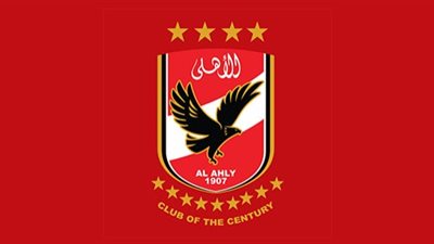 الأهلى يقيم حفل الإفطار السنوى 16 رمضان