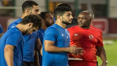 ماذا قال موسيمانى للاعبى الأهلي قبل مواجهة المصري