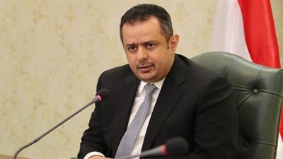 رئيس الوزراء اليمنى: المجلس الرئاسى يضم كل القوى والتوافقات