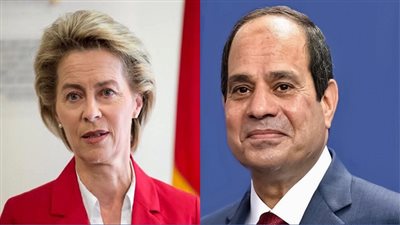 الرئيس يتلقى اتصالا من رئيسة المفوضية الأوروبية 