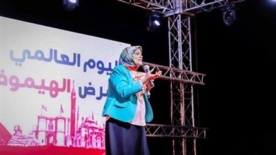 الصحة: إنشاء نظام إلكترونى لإدارة قواعد بيانات مرضى الهيموفيليا