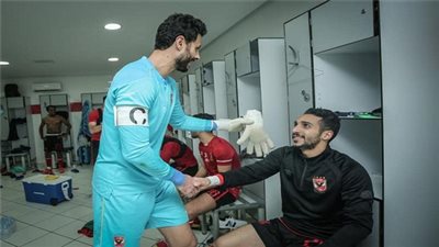 دوري أبطال إفريقيا.. رسالة هامة من محمد الشناوي