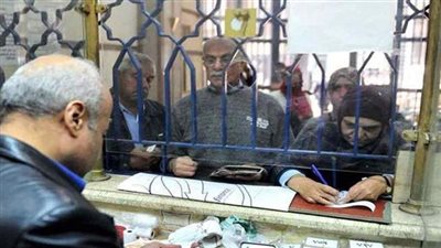 التأمينات: صرف معاشات مايو 22 أبريل الجارى 