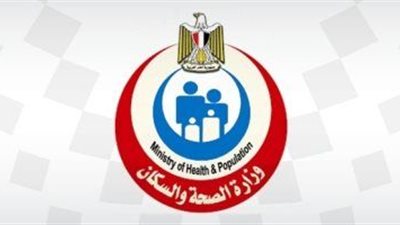 الصحة تكشف 5 أعراض للالتهاب الكبدى الغامض