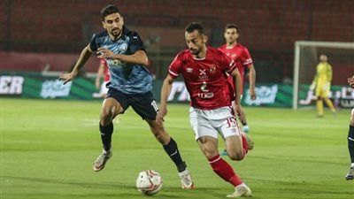اتحاد الكرة يعلن موعد مباراة الأهلى وبيراميدز فى بطولة الكأس القديمة
