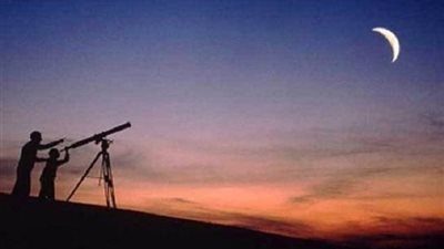 السعودية تتحرى هلال شهر شوال مساء السبت