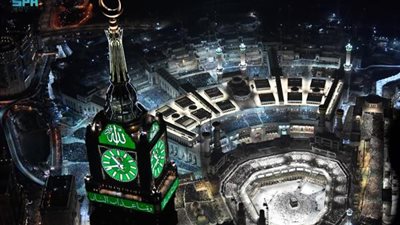 السعودية: نجاح الخطة التشغيلية لليلة ختم القرآن فى المسجد الحرام والمسجد النبوى