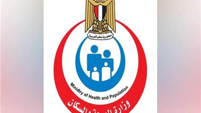 الصحة: إجراء مليون و183 ألف جراحة ضمن مبادرة إنهاء قوائم الانتظار