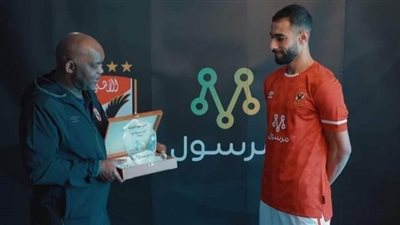 خطة موسيماني لتعويض غياب عمرو السولية أمام وفاق سطيف 