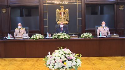 الرئيس السيسي يترأس اجتماع المجلس الأعلى للقوات المسلحة