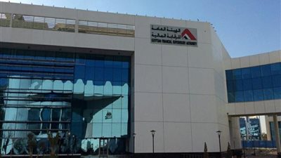 الرقابة المالية توافق على الترخيص للشركة المصرية لخدمات التمويل الاستهلاكى