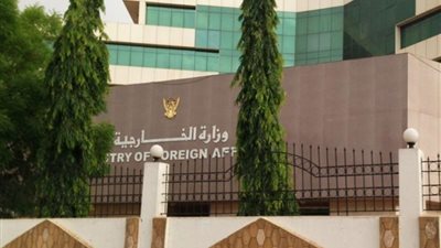 الخارجية السودانية: 