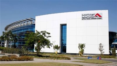 الرقابة المالية تعتمد تعديل لائحة صندوق تأمين العاملين بالهيئة العربية