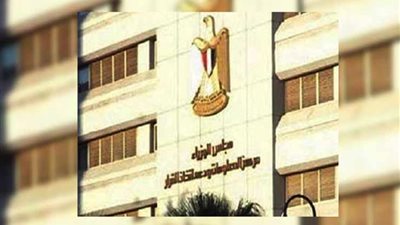 معلومات الوزراء: مصر فى المرتبة 17 بمؤشر المخاطر اللوجستية بين 18 سوقًا