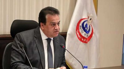 الصحة: قوائم الانتظار خدمت 1.2 مليون مواطن