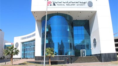 الرقابة المالية تعتمد تعديل لائحة صندوق تأمين الإسكندرية لأسود الكربون