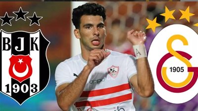 جالاتا سراى ينافس بشكتاش على ضم زيزو فى انتقالات الصيف