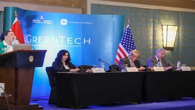 الغرفة الأمريكية تؤكد ضرورة تعظيم دور القطاع الخاص لمواجهة التغيرات المناخية