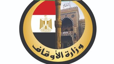 الأوقاف تبدأ غدا اختبارات شيوخ وأعضاء المقارئ والمدارس القرآنية والمحفظين