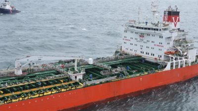 بريطانيا تعلن تعرض سفينة شحن لهجوم جنوب اليمن