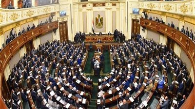 نص التقرير البرلمانى حول قانون تنظيم وإنشاء البوابة الموحدة للحج