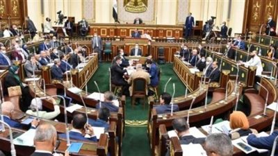غدا.. مجلس النواب يناقش قانون تنظيم وإنشاء بوابة موحدة للحج