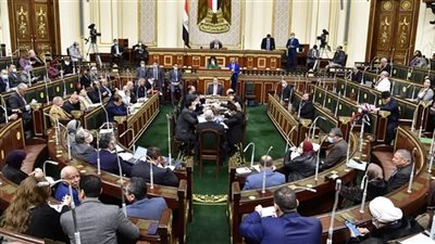 غدا.. اللجنة الاقتصادية بمجلس النواب تناقش موازنة الرقابة المالية