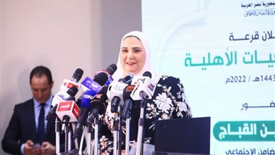 وزيرة التضامن: كشف طبى على الفائزين بقرعة الحج