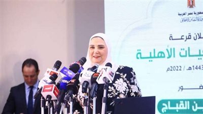 وزيرة التضامن: تخصيص مشرف لكل 44 حاجا من أعضاء الجمعيات الأهلية