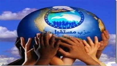  الخميس.. مستقبل وطن بالسويس  يفتتح معرض للمشغولات اليدوية