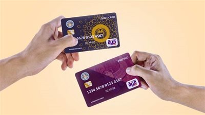 التأمينات تطالب بسرعة تحويل بطاقة صرف المعاش الزرقاء لكارت ميزة لتجنب التوقف