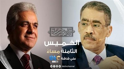 فى أول ظهور تلفزيونى.. حمدين صباحى مع 