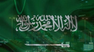 السعودية تطلق البوابة الوطنية لخدمات الأمن السيبراني 