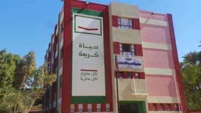 الصحة تطلق قافلتين طبيتين ضمن حياة كريمة اليوم