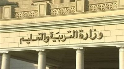 التعليم تحدد طلبة الثانوى المسموح لهم بدخول امتحان الفرصة البديلة
