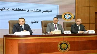 التنسيق بين مديرية التموين والزراعة لحث المزارعين على سرعة توريد القمح الى الصوامع بالدقهلية