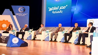 انعقاد الجلسة الحوارية الثالثة تحت عنوان 