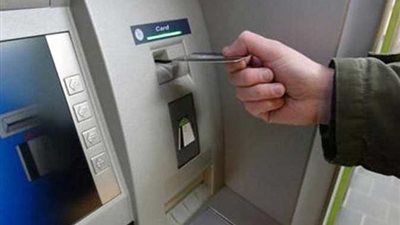 التأمينات: سرعة تغيير بطاقات صرف المعاش القديمة بـ 