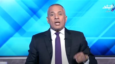 مُستنكراً ما واجه الأهلي.. 