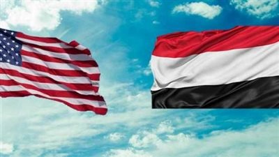 اليمن وأمريكا يبحثان العلاقات الثنائية