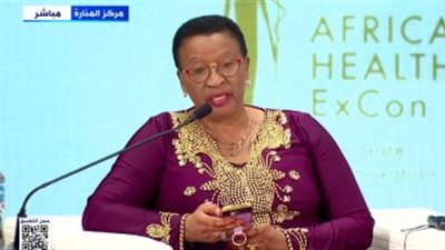 وزيرة الصحة فى أوغندا: يجب أن تنتج أفريقيا الأمصال