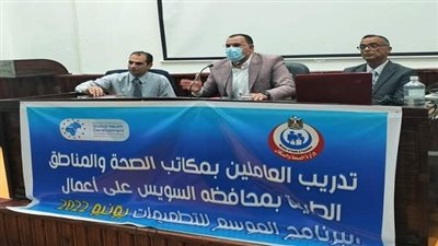 وكيل صحة السويس يؤكد علي حسن التعامل مع المواطنين وحفظ كرامتهم 