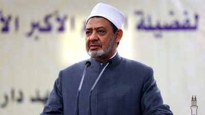 الأزهر يدين تصريحات مسئول هندي تجاه الرسول الكريم والسيدة عائشة