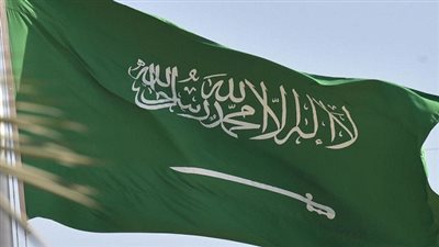 السعودية وبلغاريا تبحثان تعزيز التعاون الثنائي