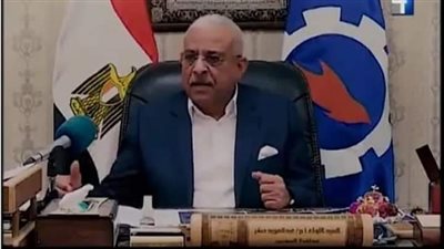 تعرف على أسباب غلق إحدى عيادات الجلدية بالسويس